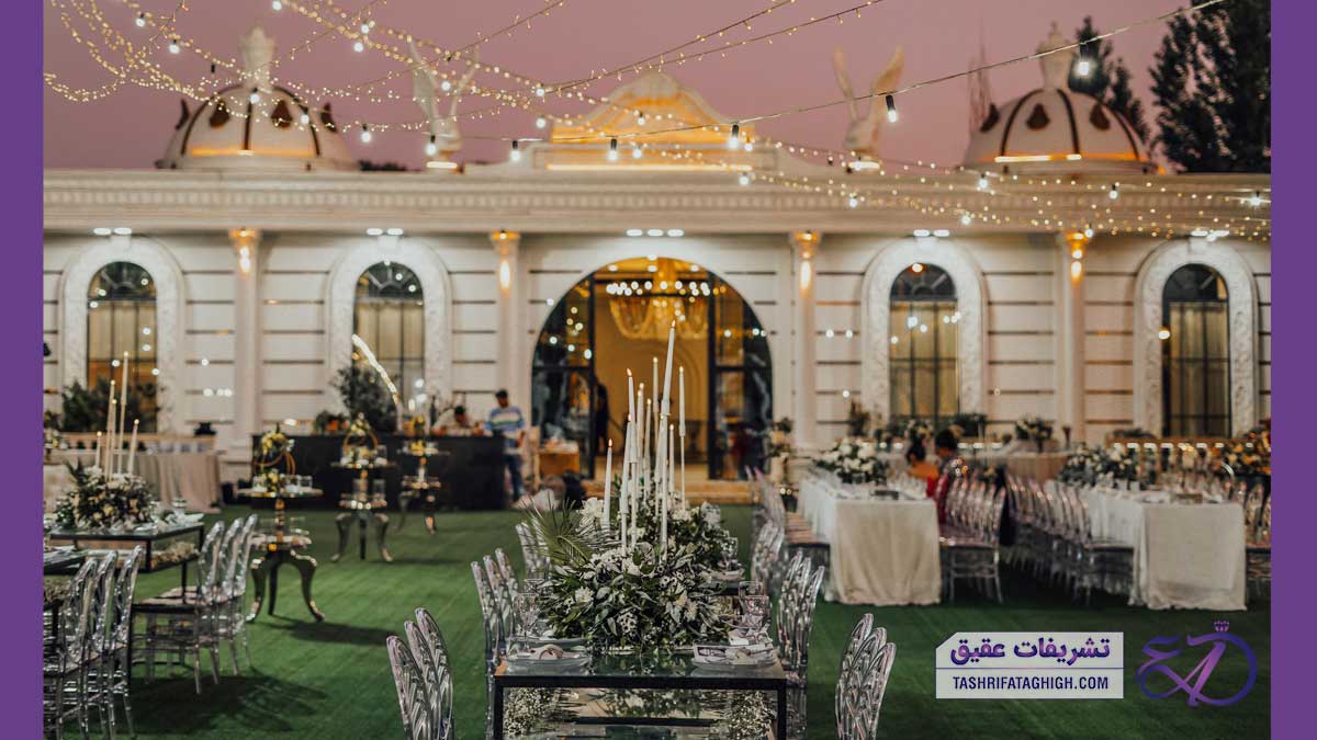 گروه تشریفات شین
