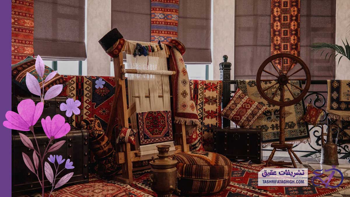 10 بهترین فرش فروشی در تهران