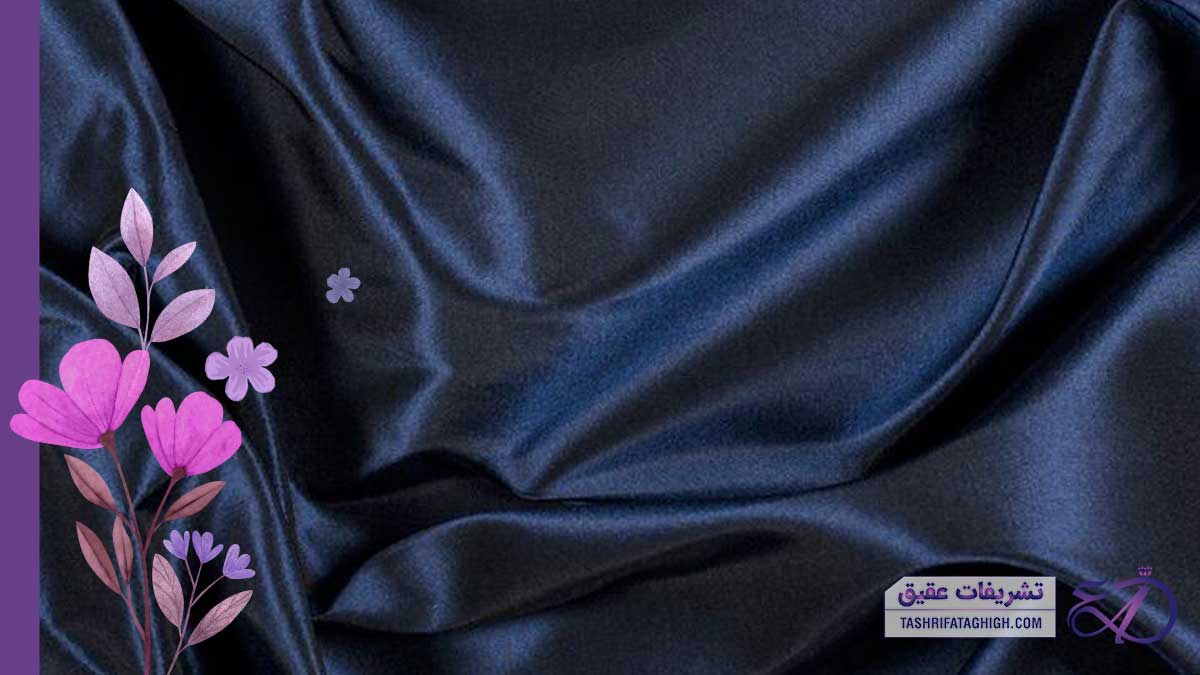 10 بهترین پارچه فروشی در شیراز