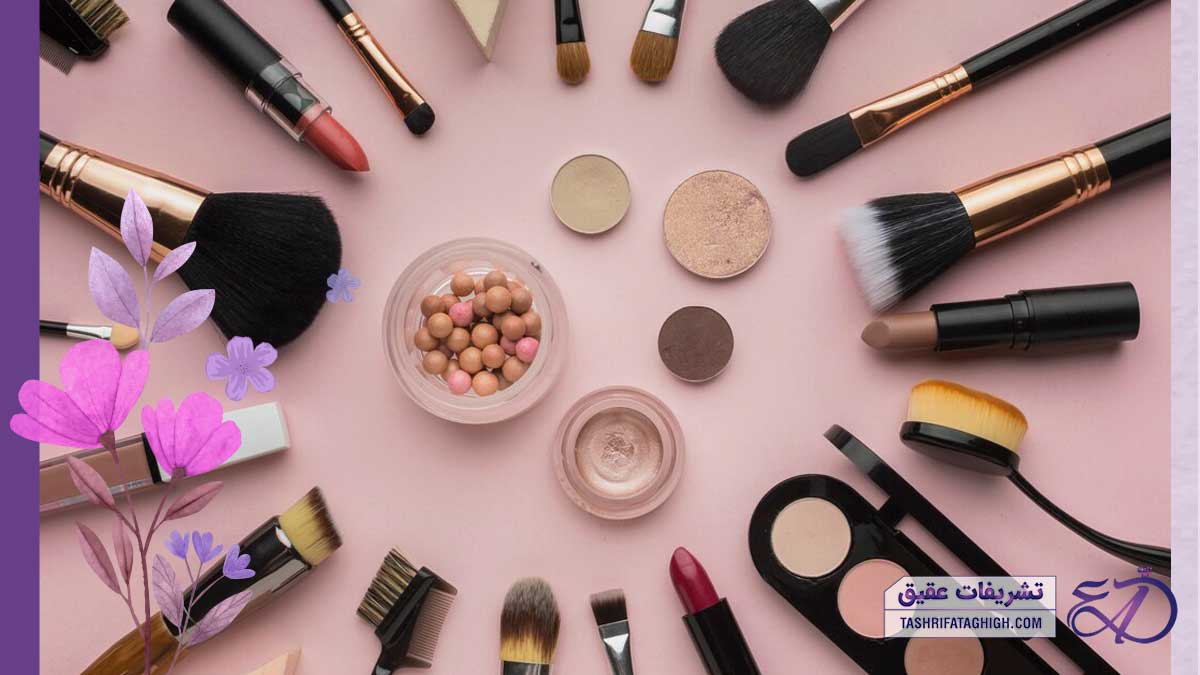 10 بهترین فروشگاه لوازم آرایش در تهران