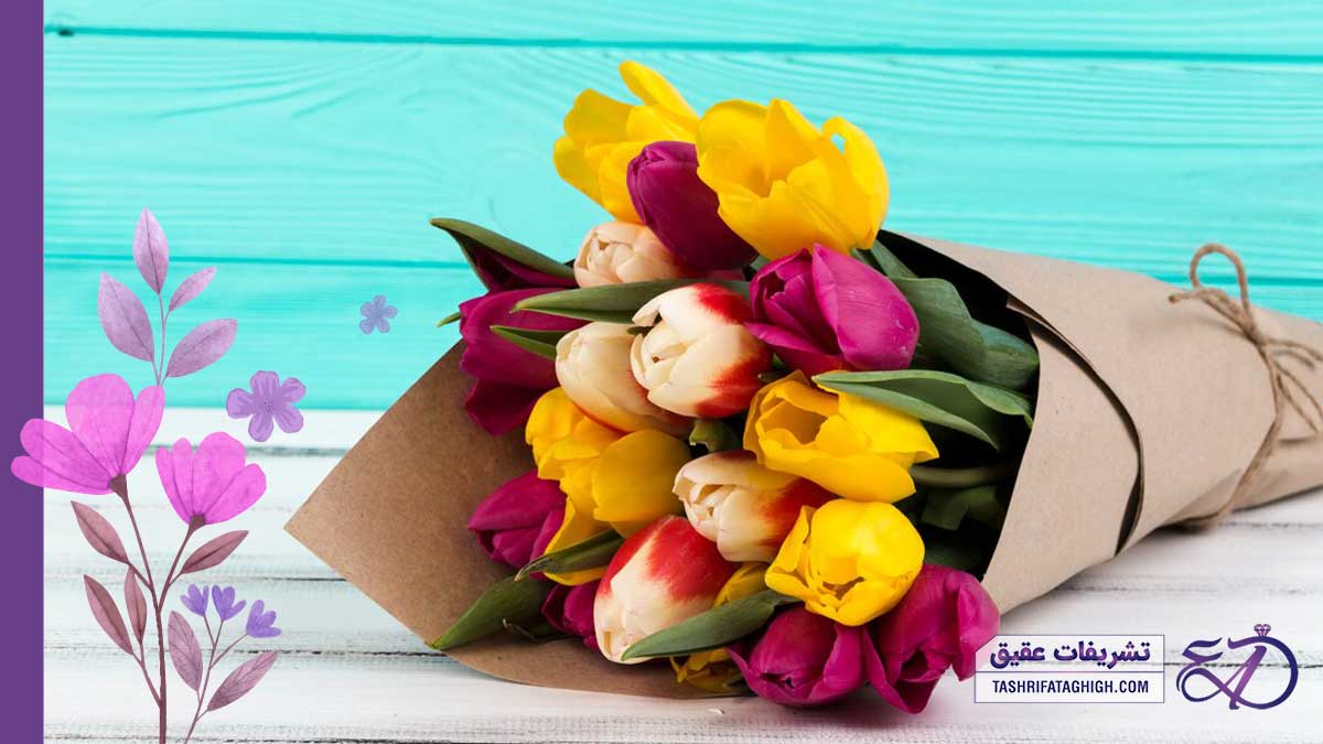 10 بهترین گل فروشی در تهران