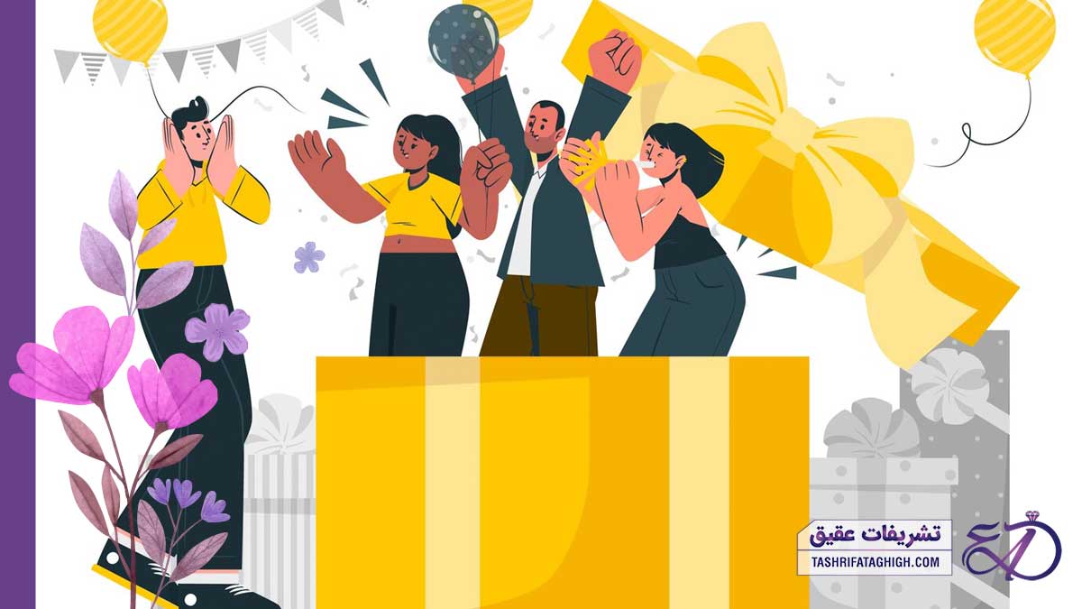 10 بهترین گروه سورپرایز در تهران