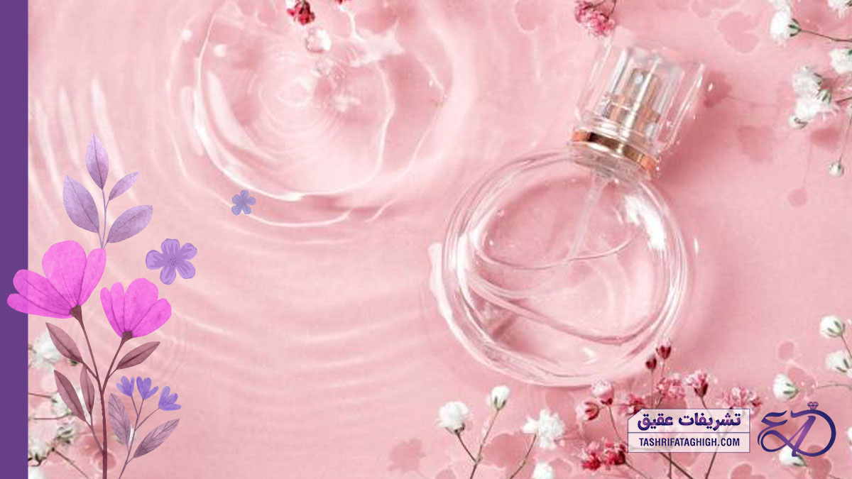 10 بهترین عطر فروشی در تهران
