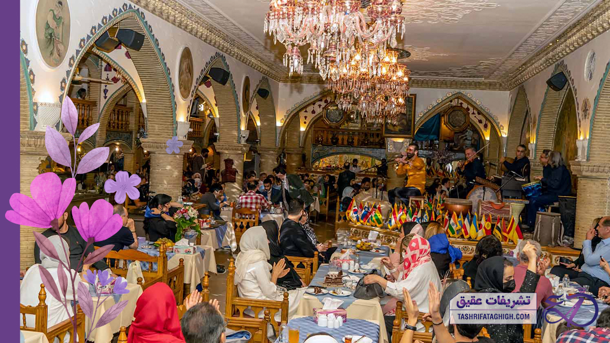 10 بهترین رستوران در تهران