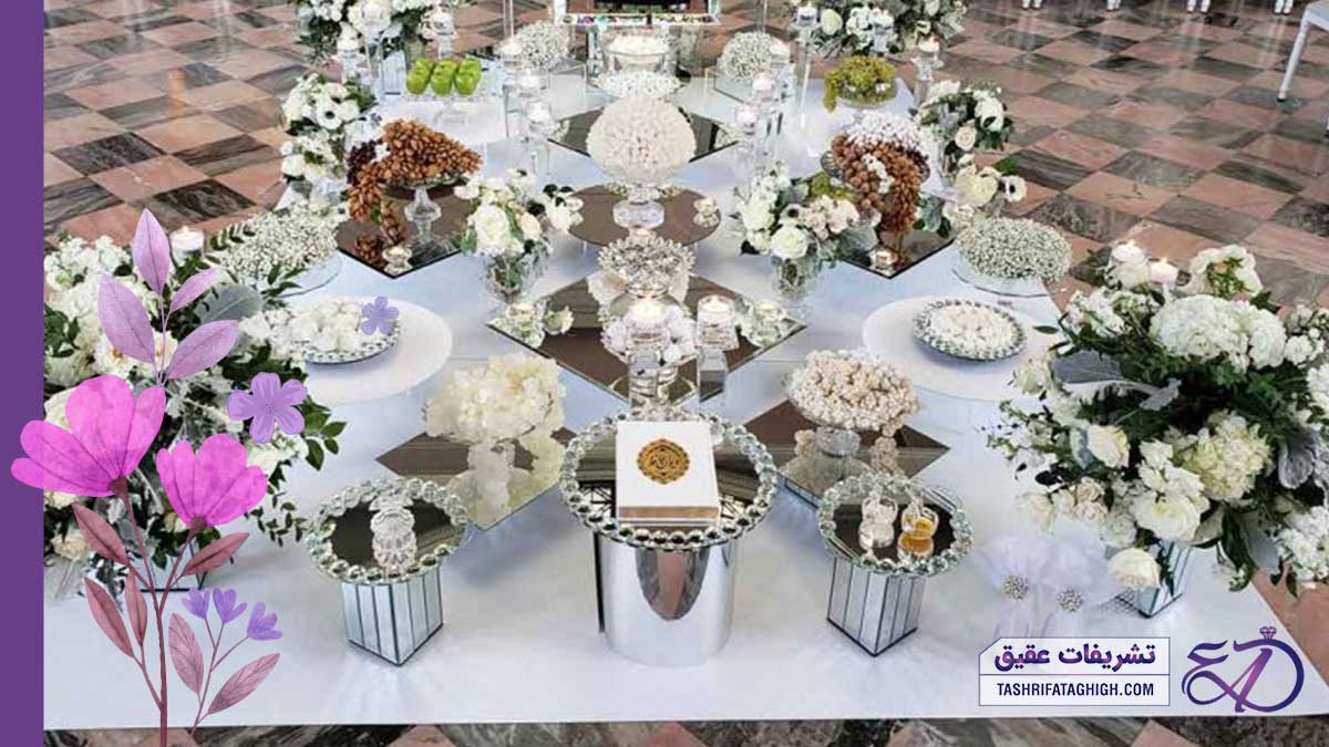 10 بهترین مزون سفره عقد در تهران