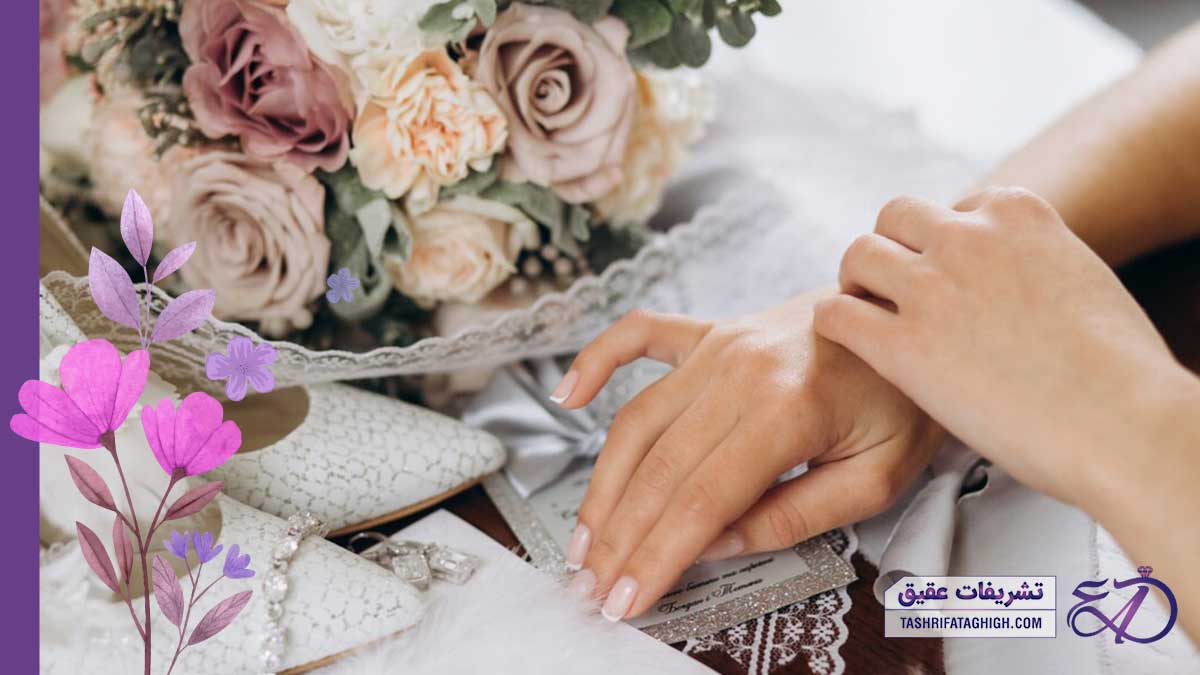 10 بهترین تشریفات مجالس در کرج