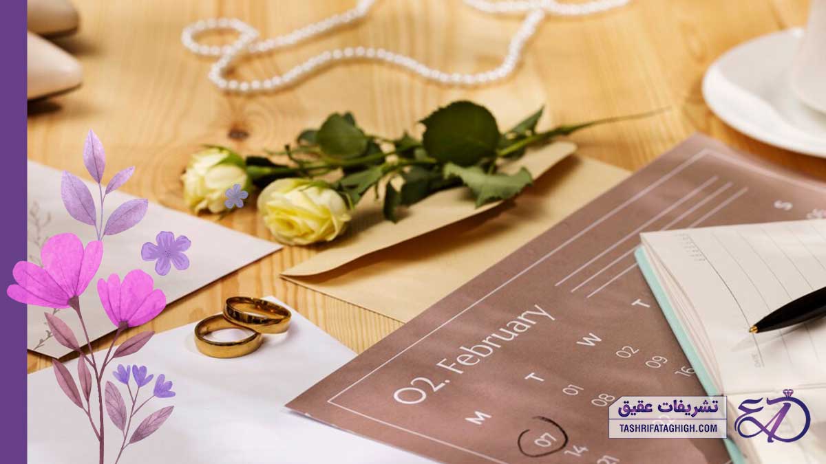 10 بهترین تشریفات مجالس در کرج
