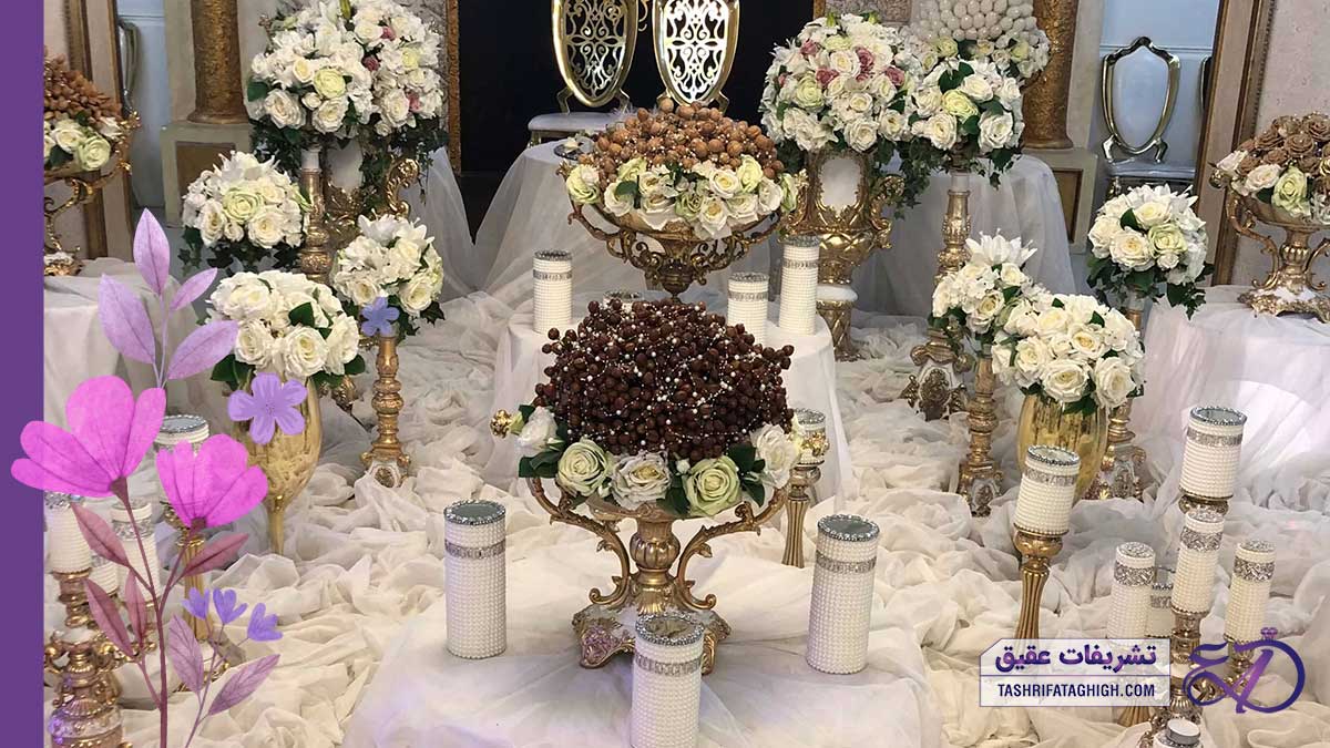 10 بهترین مزون سفره عقد در کرج