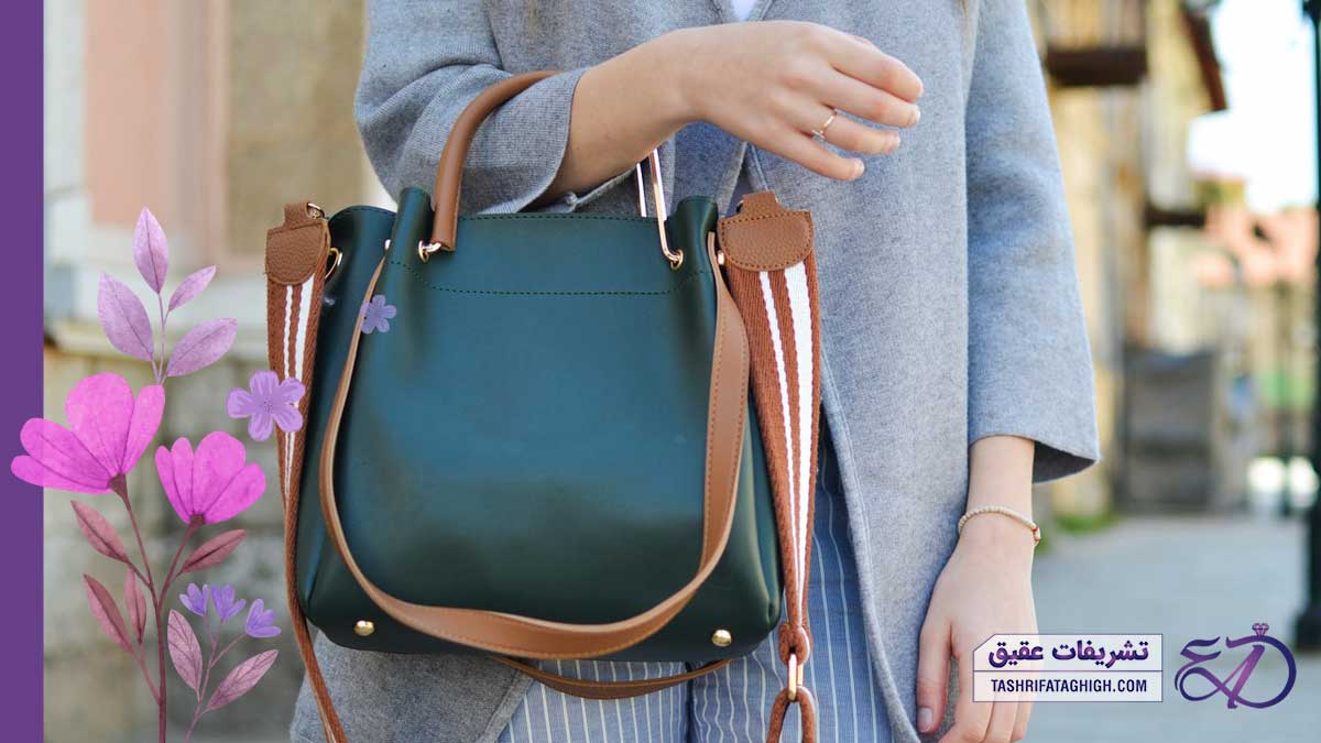 10 بهترین کیف فروشی در کرج