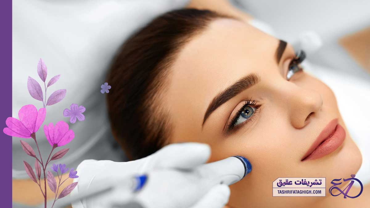 10 بهترین کلینیک زیبایی در کرج