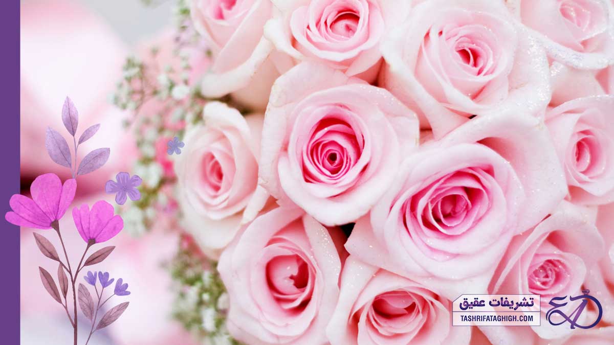 10 بهترین گل فروشی در کرج