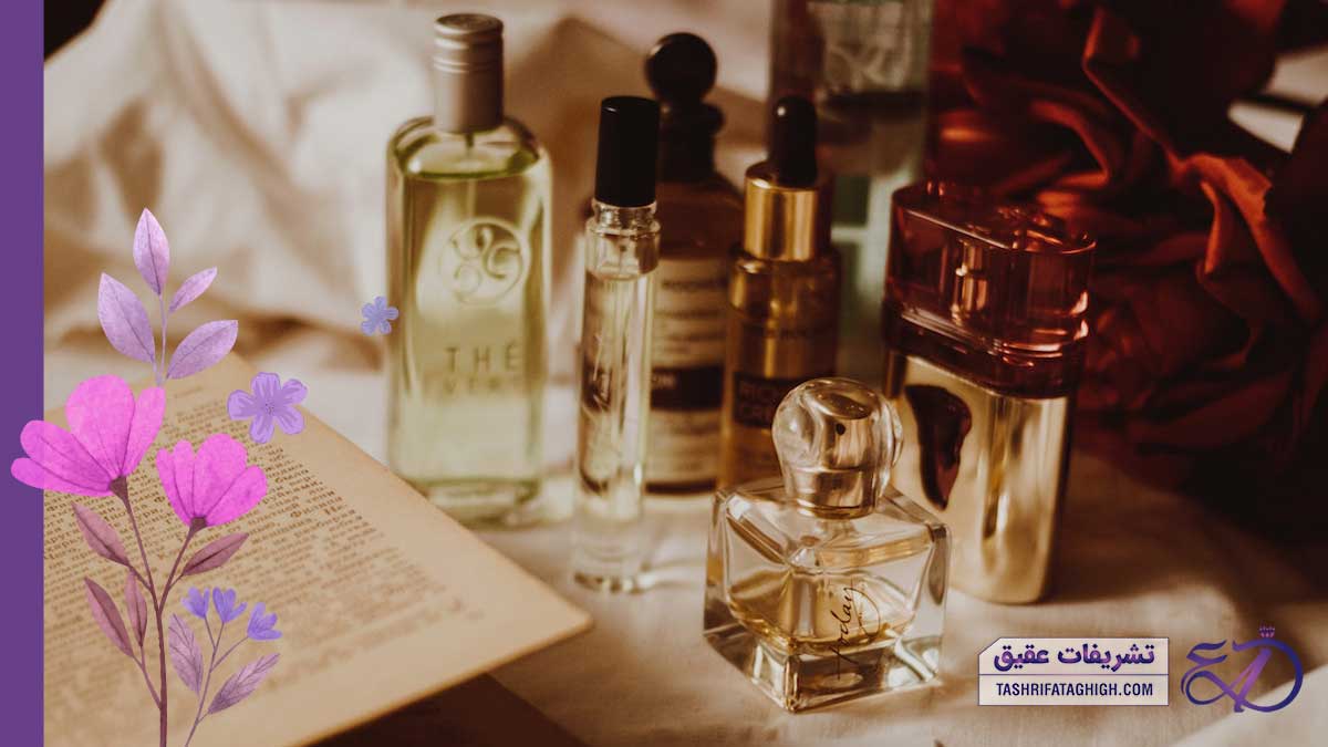 10 بهترین عطر فروشی در کرج