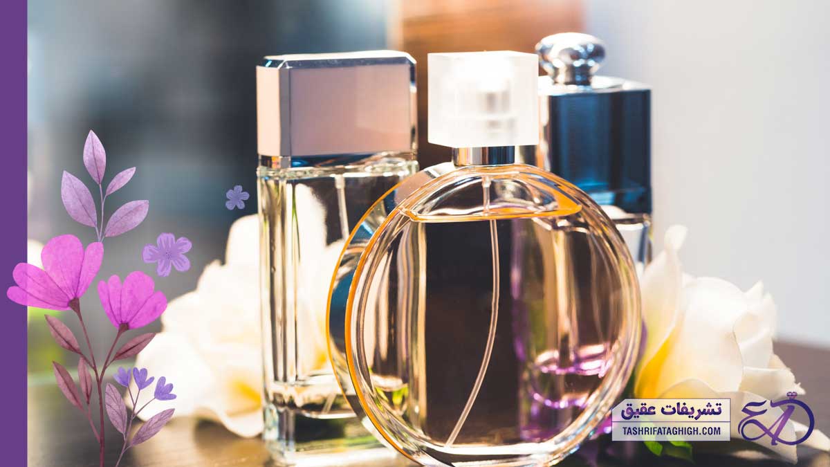 10 بهترین عطر فروشی در کرج