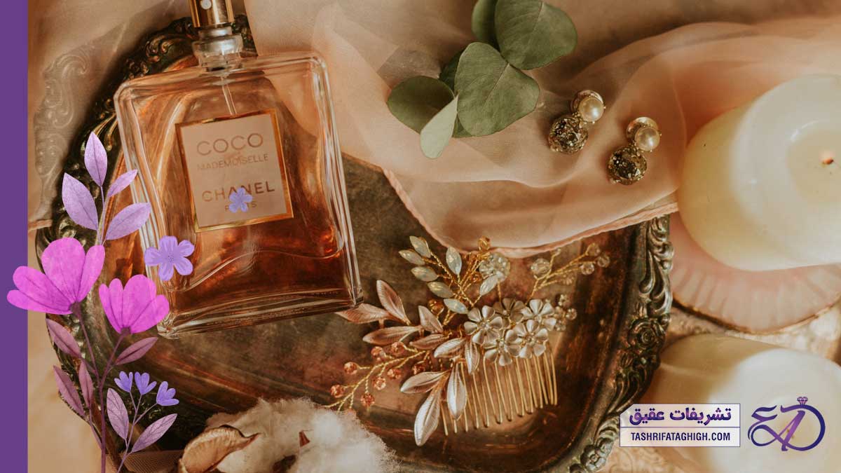 10 بهترین عطر فروشی در کرج