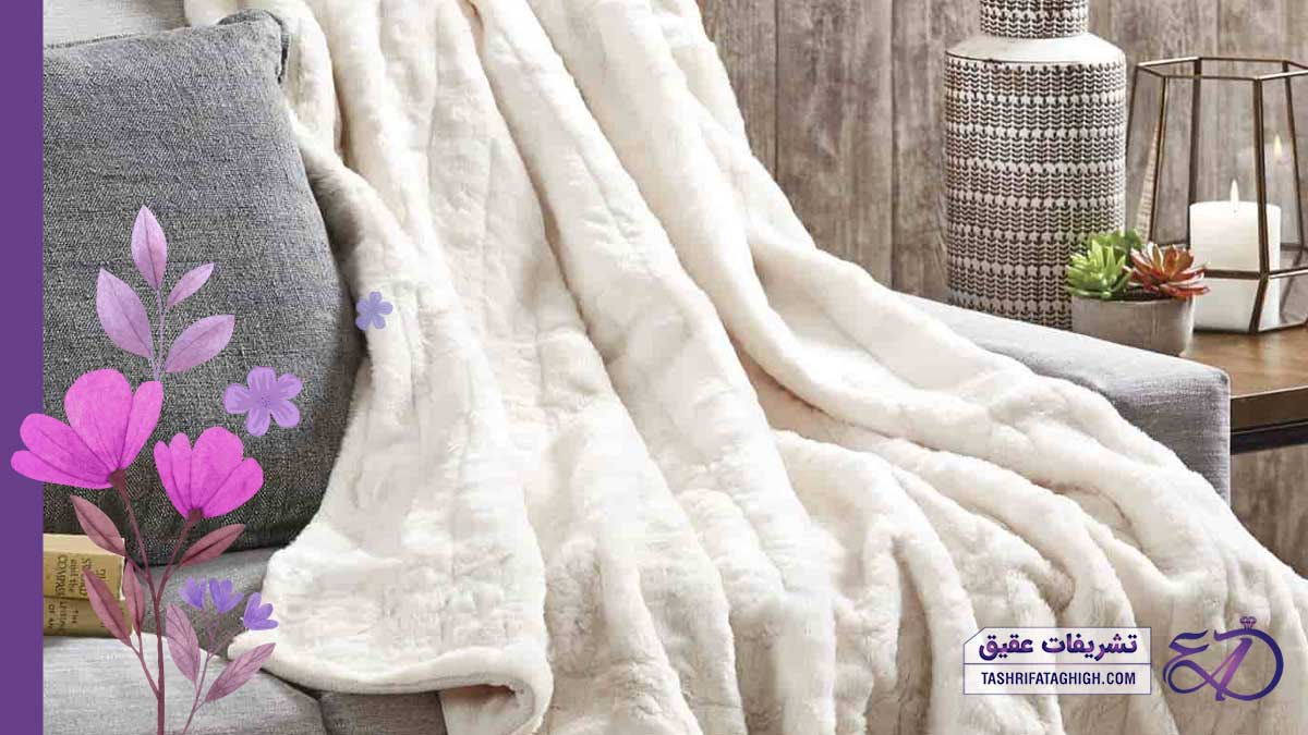 10 بهترین پتو فروشی در کرج