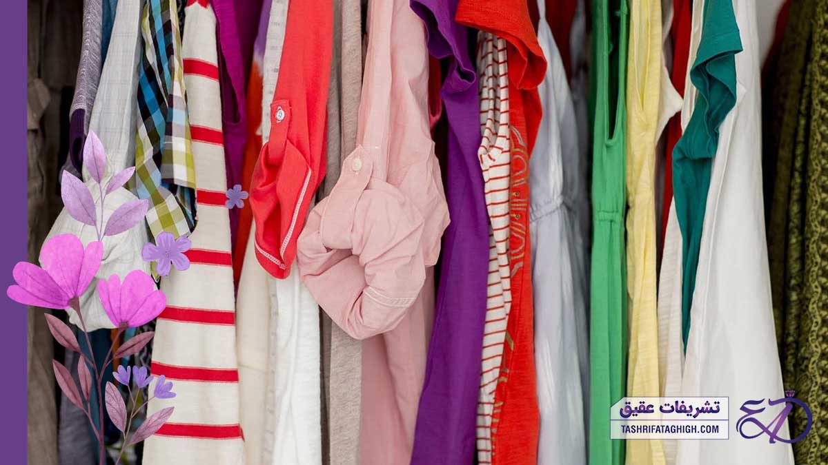 10 بهترین فروشگاه لباس زنانه در کرج
