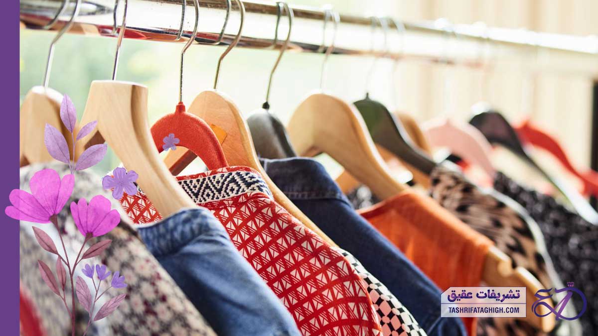 10 بهترین فروشگاه لباس زنانه در کرج