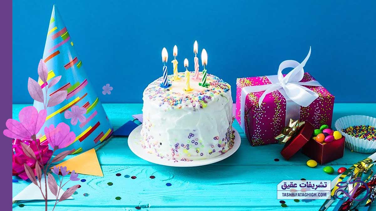 10 بهترین فروشگاه تم تولد در تهران