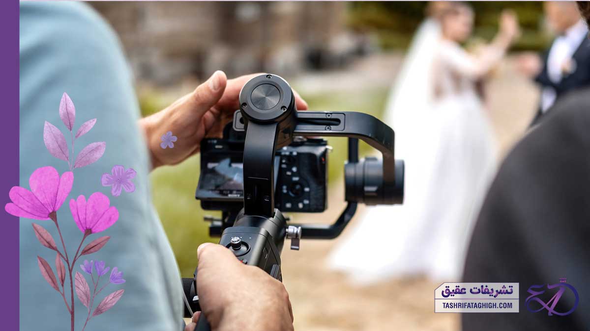 10 بهترین آتلیه فیلمبرداری عروسی در کرج