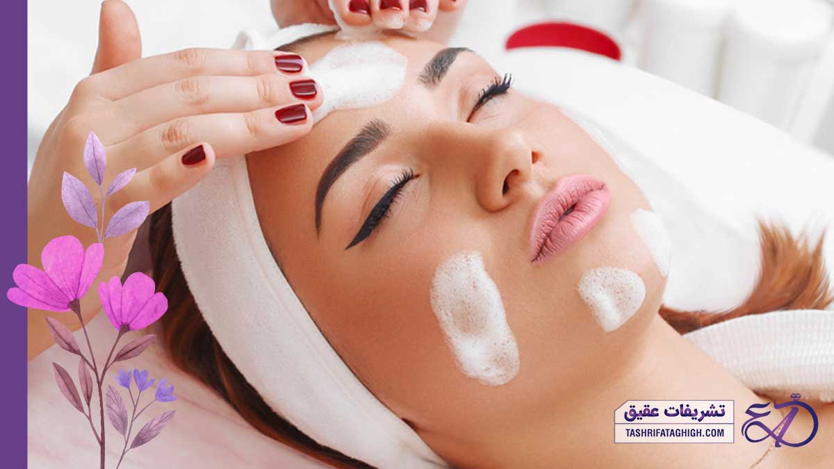 10 بهترین مرکز فیشیال در شمال تهران