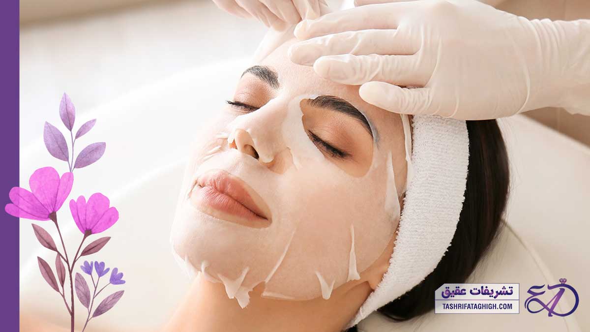10 بهترین مرکز فیشیال در شمال تهران