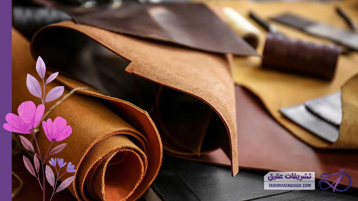 10 بهترین فروشگاه چرم در شمال تهران