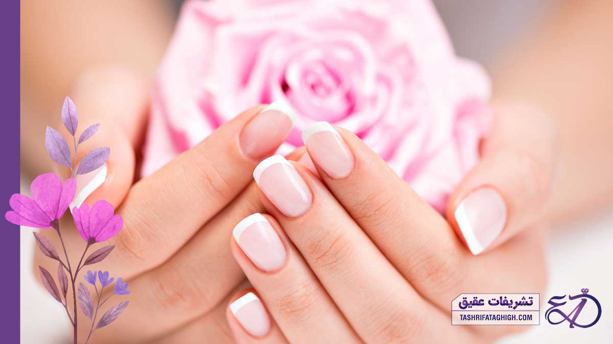 10 بهترین سالن کاشت ناخن در شمال تهران