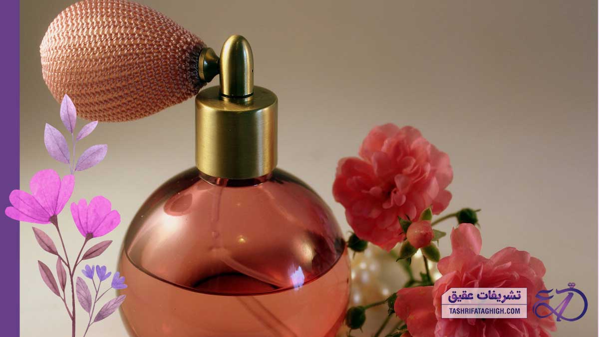 10 بهترین عطر فروشی در شمال تهران