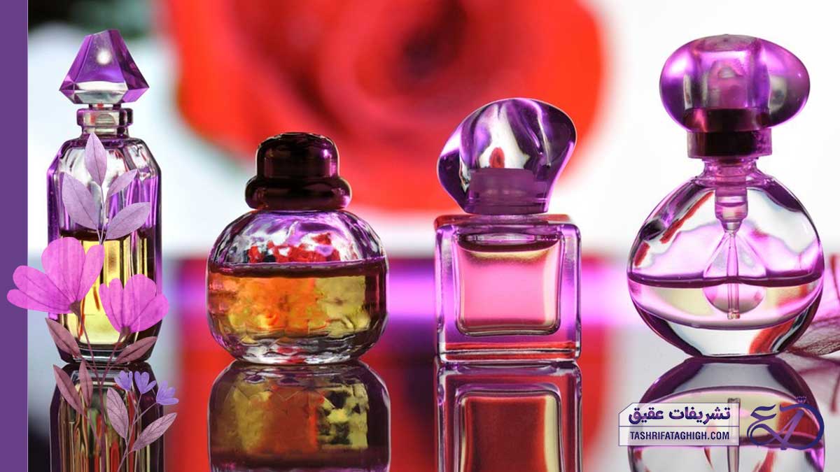 10 بهترین عطر فروشی در شمال تهران