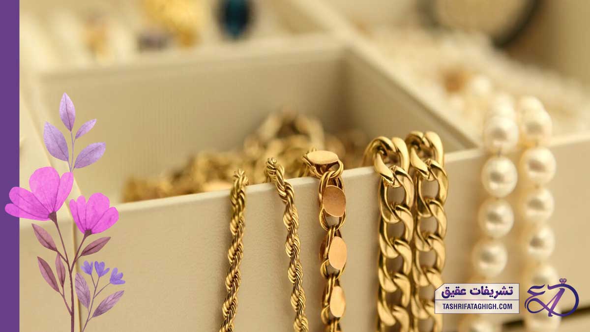 10 بهترین فروشگاه بدلیجات در شمال تهران