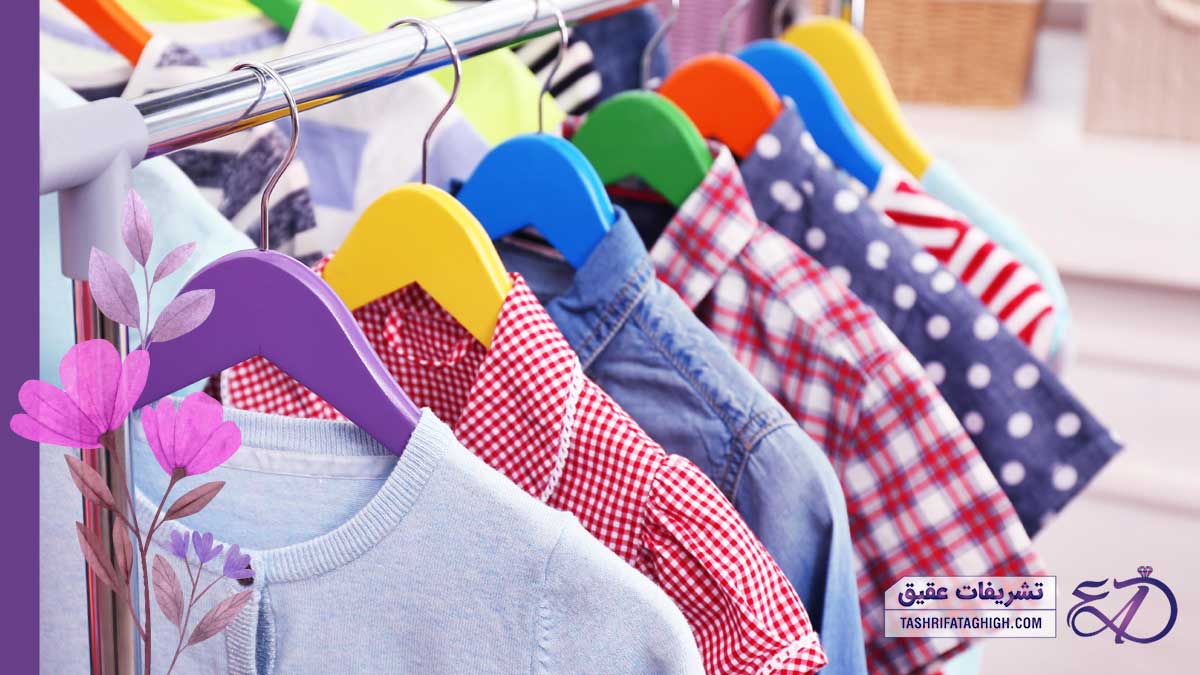10 بهترین فروشگاه پوشاک بچه گانه در شمال تهران