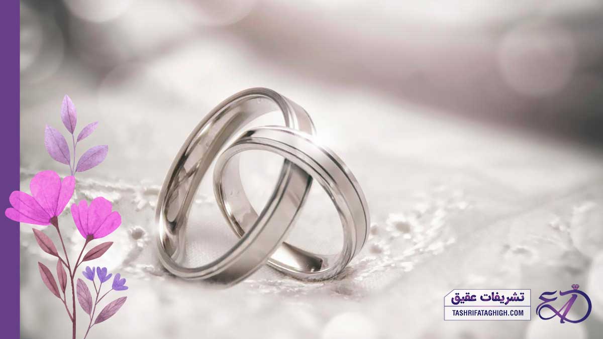 10 بهترین سالن عقد در شمال تهران