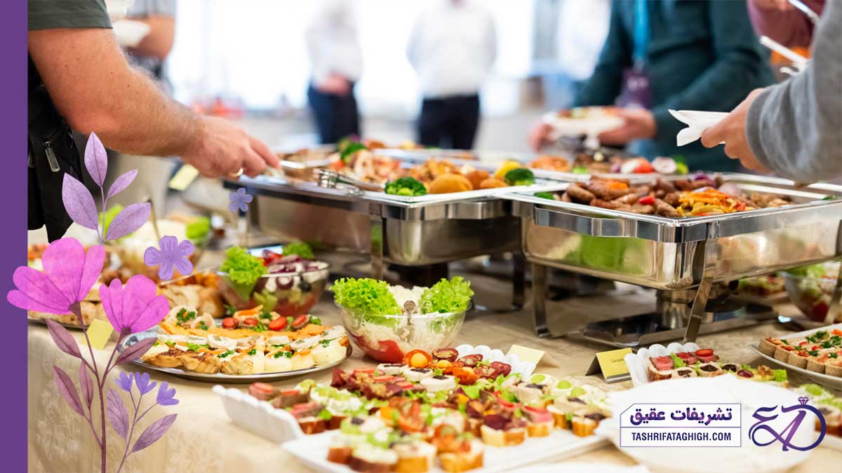10 بهترین کترینگ عروسی در شمال تهران