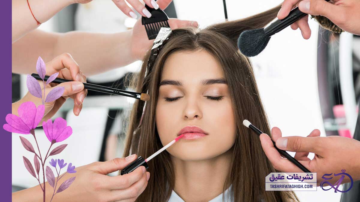 10 بهترین سالن زیبایی در شمال کرج