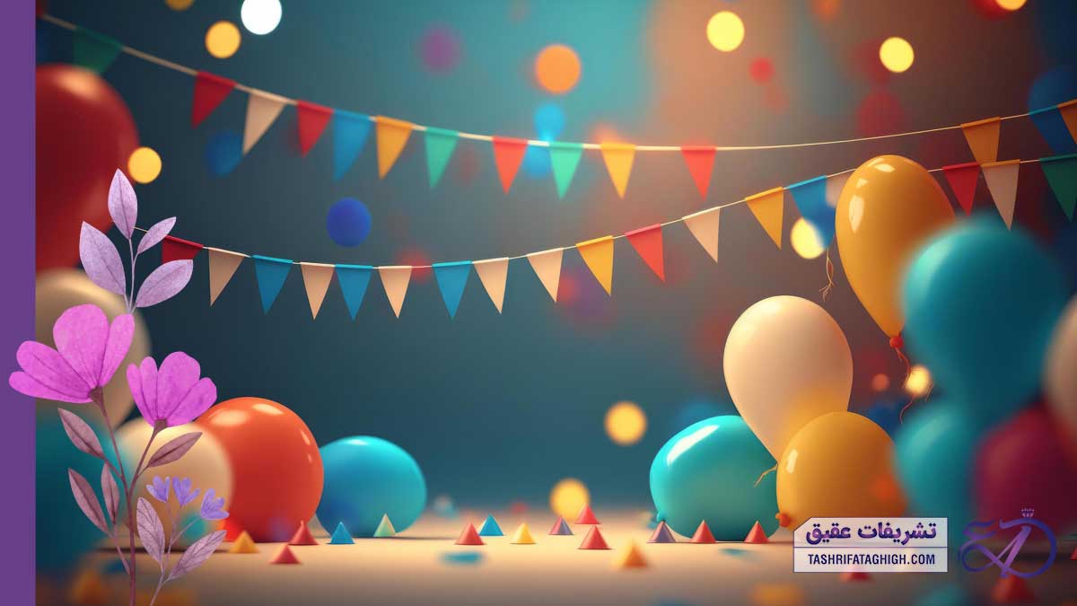 10 بهترین فروشگاه تم تولد در شمال تهران