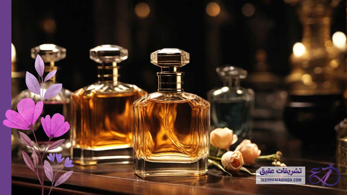 10 بهترین عطر فروشی در غرب تهران