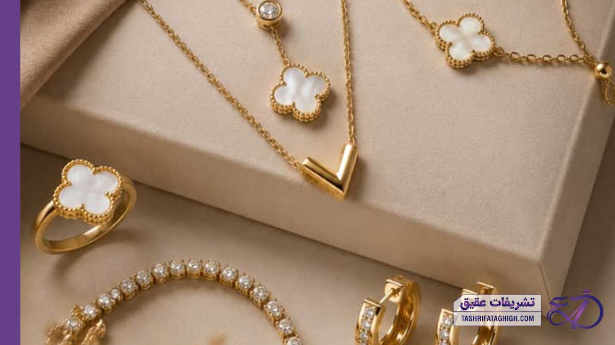 بهترین طلا فروشی در شرق تهران